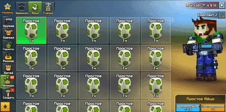 ScreenRecording_03-13-2025 4-05-04 PM_1.gif