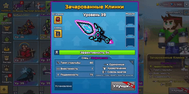 copy_B802B0E2-D525-47C0-8864-C2A455D8891F.gif