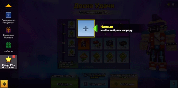 ScreenRecording_03-20-2025 1-51-42 PM_1.gif