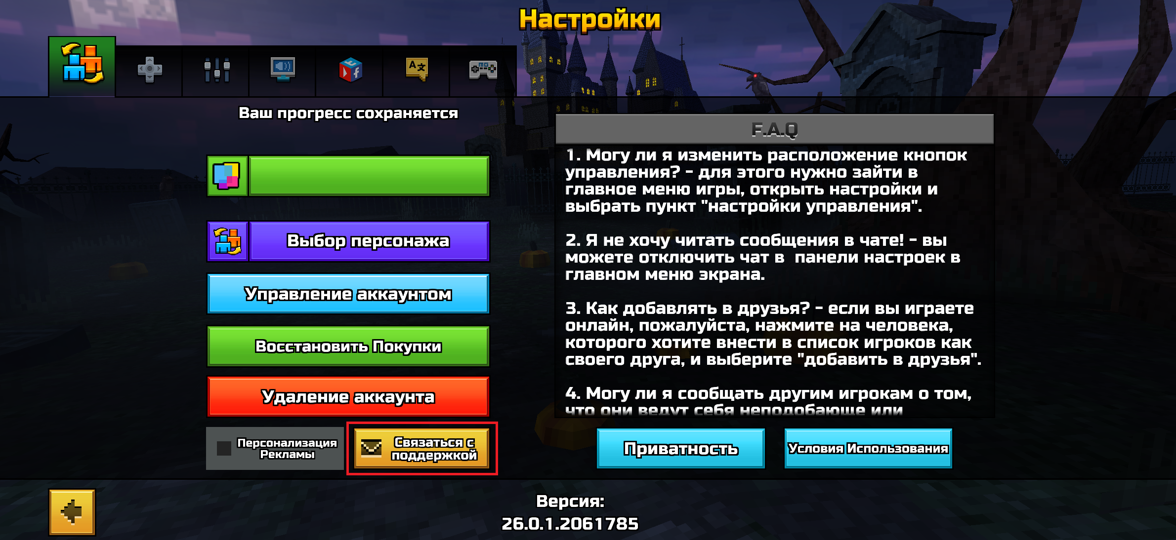 IMG_0513.png