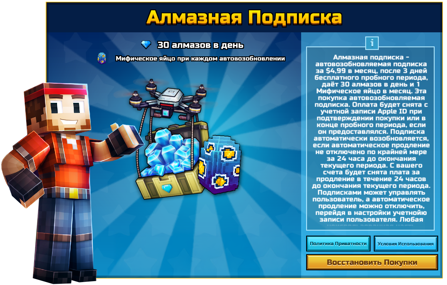 IMG_02532.png