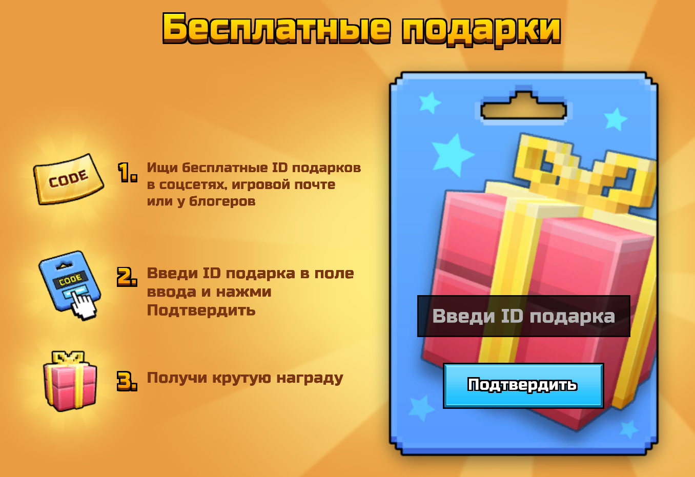 Screenshot 2025-12-08 171343.png