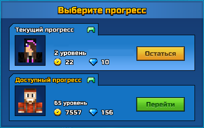 mceclip2.png