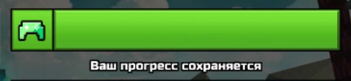 ru_sync.jpg